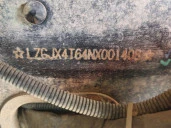 Специализированный, автомобиль - самосвал SHACMAN SX33186T366, 2022, Идентификационный номер: LZGJX4T64NX001408, принадлежащий Продавцу на праве собственности, что подтверждается Договором купли-продажи № ОВ/КОН-3780-10-01-С-01 от 30.12.2021 г.